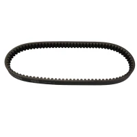 GATES РЕМІНЬ ПРИВІДНИЙ СКУТЕР POWERLINK SUZUKI BURGMAN 125 '11-'19 (848X22,5) (21054)