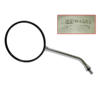 HYPER ДЗЕРКАЛО, CHROMED