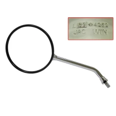 HYPER ДЗЕРКАЛО, CHROMED