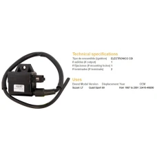 DZE КОТУШКА ЗАПАЛЮВАННЯ SUZUKI LT80 QUAD SPORT '87-'01 (33410-40B00)