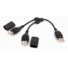 OPTIMATE РОЗПРИДІЛЮВАЧ КАБЕЛЯ USB Z ЗАХИСТ ВОДОВІДШТОВХУЮЧА (EL) - зображення 2