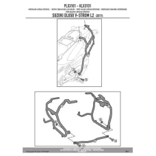 KAPPA СТЕЛАЖ KUFROW БОКОВИХ MONOKEY SIDE SUZUKI DL 650 V-STROM (11-16)