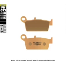 ГАЛЬМІВНІ КОЛОДКИ ДИСКОВІ GALFER МЕТАЛОКЕРАМІЧНІ (SINTERED) KH131 (ЗОЛОТИЙ) FD093G1396