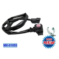 PSYCHIC ВИМИКАЧ KONTROLI STARTU (LAUNCH CONTROL SWITCH) YAMAHA YZ 450F '20-'22