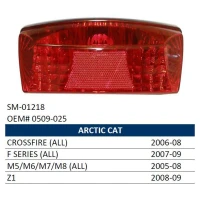 NACHMAN ФАРА ЗАД SNOW І ATV ARCTIC CAT (ALL MODELS) '05-'09