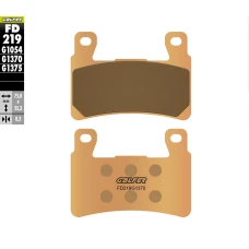ГАЛЬМІВНІ КОЛОДКИ ДИСКОВІ GALFER МЕТАЛОКЕРАМІЧНІ (SINTERED) KH265 / KH296 (ЗОЛОТИЙ) FD219G1370