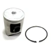 NAMURA ПОРШЕНЬ YAMAHA YZ 125 (YZ125) '05-'18 (53,95MM) (КІЛЬЦЯ NX-20000R) ЦІНА PROMOCYJNA - зображення 2