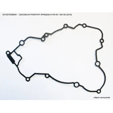 ATHENA ПРОКЛАДКА КРИШКИ КОМПЛЕКТА СЦЕПЛЕННЯ KTM SX 125/150 '16-'17 (ВНУТРІШНЯ)
