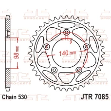 JT ШЕСТЕРНЯ ЗАД 4777 48 HARLEY DAVIDSON RA 1250 PAN AMERICA / S / ST '21-'25 (JTR7085.48) (LANC. 530)