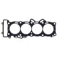 ATHENA 2026/01 ПРОКЛАДКА ПІД ГБЦ (ГБЦ) 0,4 MM YAMAHA YZF-R1 1000 '09-'14, OEM, 14B111810000