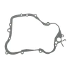 NAMURA ПРОКЛАДКА КРИШКИ КОМПЛЕКТА СЦЕПЛЕННЯ YAMAHA YZ 125 '94-04 (ВНУТРІШНЯ) (4JY-15462-00) - зображення 2
