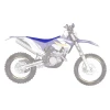 BLACKBIRD ЧОХОЛ \/ ОБШИВКА NA СИДІННЯ SHERCO SE\/SEF '25 (SE\/SFE ALL MODELS '25) PYRAMID КОЛІР СИНІЙ - зображення 1