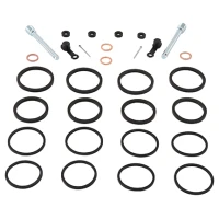 ALL BALLS КОМПЛЕКТ РЕМОНТУ СУПОРТА ТОРМОЗНОЇ ПЕРІД SUZUKI GSXR1100 89-92, GSX-R600 92-93, GSXR750 88-93