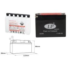 LANDPORT АКУМУЛЯТОР YT4B-BS 12V 2,3AH 114X39X86 BEZOBSLUGOWY - ELEKTROLIT OSOBNO (16) UE2019/1148