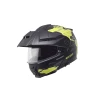 SCHUBERTH ШОЛОМ E2 ATLAS MATT YELLOW\/GREY S 55 - зображення 1
