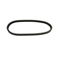 GATES РЕМІНЬ ПРИВІДНИЙ СКУТЕР POWERLINK KYMCO DING 125 '97-'01, DOWNTOWN 125 '09-'22, PEOPLE 125 '10 (883X20,5) (21059)