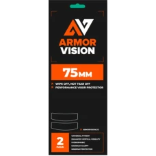 ARMOR ОГЛЯДУ 75MM GEN2 ЛІНЗА ПРОТЕКТОР - 2PCS