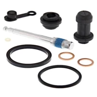 РЕМКОМПЛЕКТ ЗАДНЬОГО ГАЛЬМІВНОГО СУПОРТА HONDA CBR 125 BEARING WORX BCK075