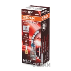 OSRAM ЛАМПОЧКА H3 12V 55W, PK22S NIGHTBREAKERLASER - 1 ШТУКА