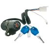 TECNIUM (VICMA) ЗАМОК ЗАПАЛЮВАННЯ APRILIA RS 50 99-05, TUNO 50 03-04 (8365) - зображення 2