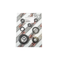 BEARING WORX 2023/04 КОМПЛЕКТ (НАБІР) УЩІЛЬНЮВАЧІ SILNIKOWYCH HONDA CR 250R '92-'01 (822111)