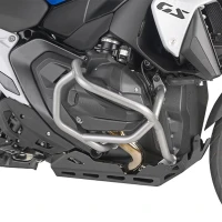 KAPPA 2024/11 GMOLE КРИШКИ ДВИГУНА (НИЖНЯ ЧАСТИНА) BMW R 1300 GS '24-, СРІБНЕ