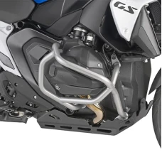 KAPPA 2024/11 GMOLE КРИШКИ ДВИГУНА (НИЖНЯ ЧАСТИНА) BMW R 1300 GS '24-, СРІБНЕ