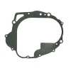 NAMURA ПРОКЛАДКА КРИШКИ КОМПЛЕКТА СЦЕПЛЕННЯ YAMAHA YFM 250 BEAR TRACKER '99-'04, BIG BEAR '07-'09, BRUIN 250 '05-'06 (OEM-4BD-15463-01-00)(WEWNETRZNA) - зображення 2