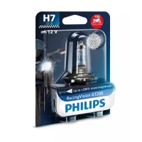 PHILIPS ЛАМПОЧКА МОТОЦИКЛА H7 12V 55W RACING VISION MOTO +200% (EFEKT INTENSYWNEJ BIELI - ODPORNA NA WIBRACJE - УПРАВЛІННЯ)