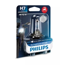 PHILIPS ЛАМПОЧКА МОТОЦИКЛА H7 12V 55W RACING VISION MOTO +200% (EFEKT INTENSYWNEJ BIELI - ODPORNA NA WIBRACJE - УПРАВЛІННЯ)