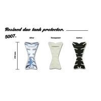 PROGRIP TANK PAD PG5007 (210MM) БАНЕР (PG5007TR) (5007-000)