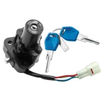 VICMA ЗАМОК ЗАПАЛЮВАННЯ YAMAHA YBR 250 (07-) (11560)