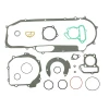 NAMURA КОМПЛЕКТ ПРОКЛАДОК YAMAHA YFM 125 GRIZZLY '04-13, BREEZE '91-04 - зображення 2