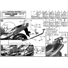 KAPPA СТЕЛАЖ БАГАЖНИКА ЦЕНТРАЛЬНОГО HONDA HORNET 600 (98-02) ( БЕЗ ВІНІЛ )