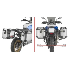 GIVI PANNIER ТРИМАЧ BMW F 900 GS (2024)