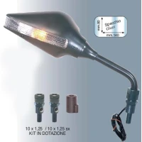 FAR ДЗЕРКАЛО ПРАВА UNIWERS. Z KIERUNK. (ПАРА Z 6131) (M10X1,25)