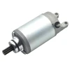 TECNIUM (VICMA) СТАРТЕР SUZUKI AN, UC, UH, UX 125-400 1998-2012 (15624) - зображення 1