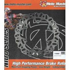 MOTO-MASTER ДИСК ТОРМОЗНИЙ ЗАД NITRO KTM ВСІ МОДЕЛІ 220MM (NG141; NG129)