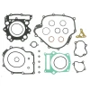 NAMURA КОМПЛЕКТ ПРОКЛАДОК YAMAHA YFM660 GRIZZLY '02-'08, RHINO 660 '04-'07 - зображення 1