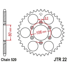 ЗАДНЯ ЗІРКА JR 3560 45 APRILIA SX 125 '08-'12, MX 125 '04-'07 (356045JT) (LANC. 520)