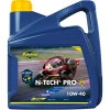 PUTOLINE МАСТИЛО SILNIKOWY 4T 100% SYNTETYK N-TECH® PRO R+ 10W40 4L (AKC) - зображення 4