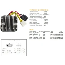 DZE РЕГУЛЯТОР НАПРУГИ POLARIS SPORTSMAN EFI 700/800 '05-'06 (12V/35A) (4011100, 4010538) (ESR819)