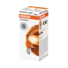 OSRAM ЛАМПОЧКА 21W 12V BAU15S PY21W (ПОМАРАНЧЕВИЙ КОЛІР) - POMARANCZOWA ВКАЗІВНИК ПОВОРОТУ 1 ШТУКА - зображення 1