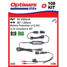 OPTIMATE ЗАРЯДНИЙ ПРИСТРІЙ USB ZE З'ДНЮВАЧЕМ SAE 3300MA I З'ДНЮВАЧЕМ O31 (EL)