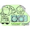 NAMURA КОМПЛЕКТ ПРОКЛАДОК KAWASAKI KXF 250 '21-22 - зображення 2