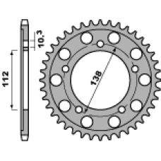 ЗАДНЯ ЗІРКА PBR 4448 48 C45 R6 (99-02) (JTR1871.48) (LANC. 530)