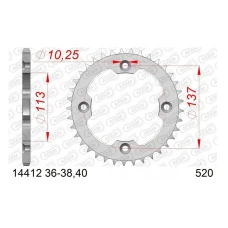 AFAM 2026/06 ШЕСТЕРНЯ ЗАД 4509 36 SUZUKI LTR 450 '06-'10 (LANC. 520) (JTR1760.36)