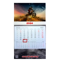 КАЛЕНДАР OLEK MOTOCYKLE OLEKMOTOCYKLE02 (2024)