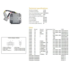 DZE РЕГУЛЯТОР НАПРУГИ HONDA CX500/650, GL500/650, VF750/1000, VF1100S (SH541-12) (ESR650,ESR749,RGU-103)