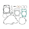 NAMURA КОМПЛЕКТ ПРОКЛАДОК KAWASAKI KVF 400 PRAIRIE '03-'12 - зображення 1